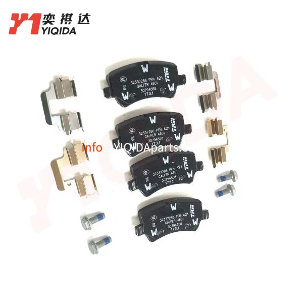 Quality 31317482 Car Brake Pad Volvo V60 S60 Cars Auto Parts Standard Size for sale