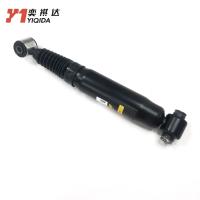 Quality Auto Suspension Systems for sale
