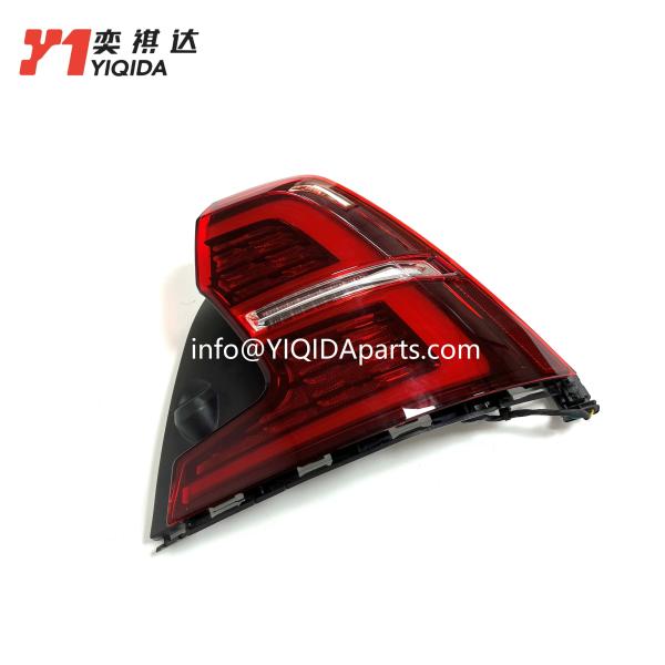 Quality 31468193 Car Light Car LED Lights Tail Lights Lamp For Volvo S60 19- for sale