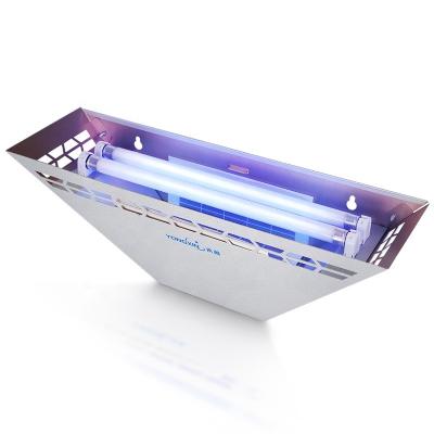 China Harmless Anti Mosquito Insect Light Trap Glue Board Indoor 50m2 Coverage Lightweight for sale