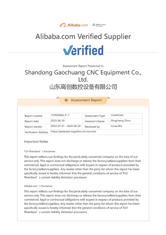 - Shandong Gaochuang CNC Equipment Co., Ltd.