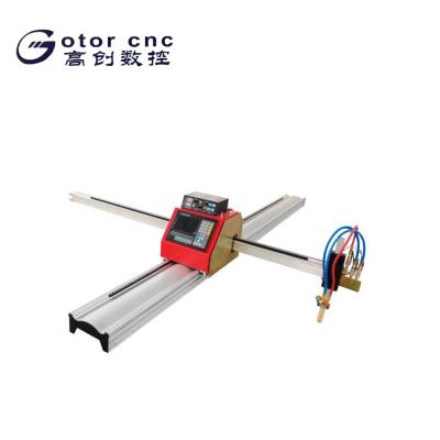 China 1530 Portable CNC Plasma Cutting Machine With 120A Fine Cutting Torch Adjustable Speed for sale