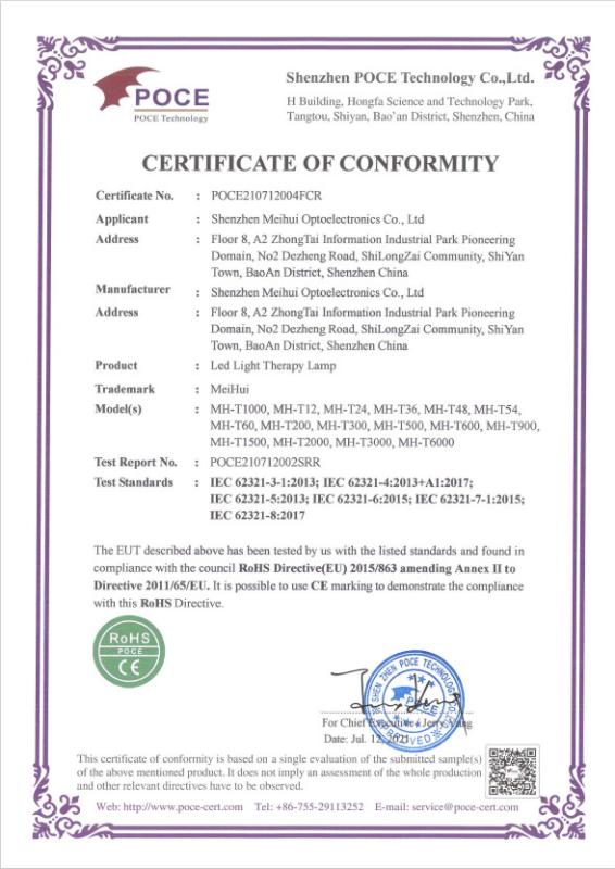 ROSH - Shenzhen Mei Hui Optoelectronics Co., Ltd
