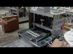 Factory machinery operation video