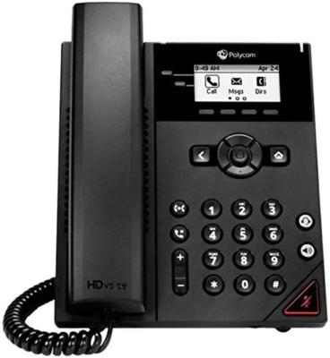 China Polycom VVX 150 Desktop Polycom VoIP Phones IP Phone VVX 150 for sale