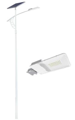 Chine 1800LM LED Street Solar Light 5-6M Installation Height 20W Installation Distance 20-30m à vendre