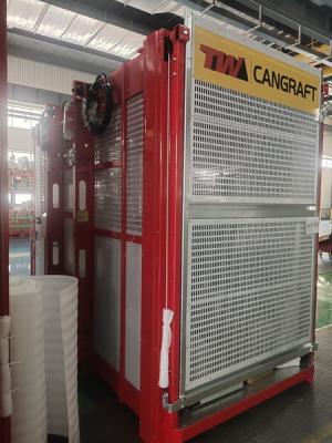 China Bouwplaats rack- en pignonbouwhef, 110 kW, 300m hefhoogte, warm gegalvaniseerd, 300m rack- en pignonhef, Te koop