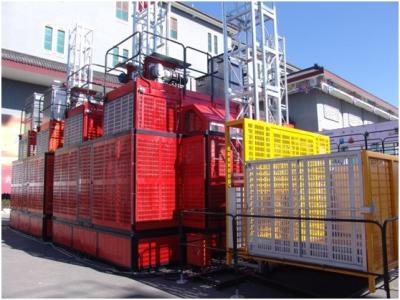 China SC200 Building Material Hoist/ construction elevator with VFD control/hot dip galvanized mast and cage with busbar hoist for sale