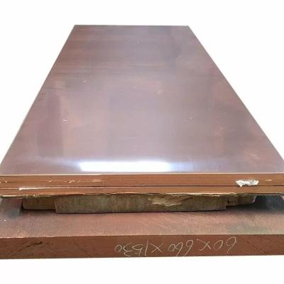 China TP1 C12000 Copper Plate Copper Earthing Plate for sale