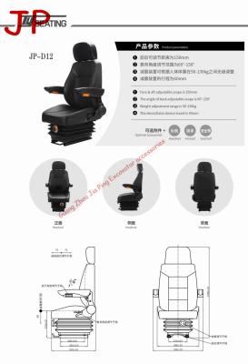 China Graafmachine Universal Seat Sumitomo Hyundai Daewoo Te koop