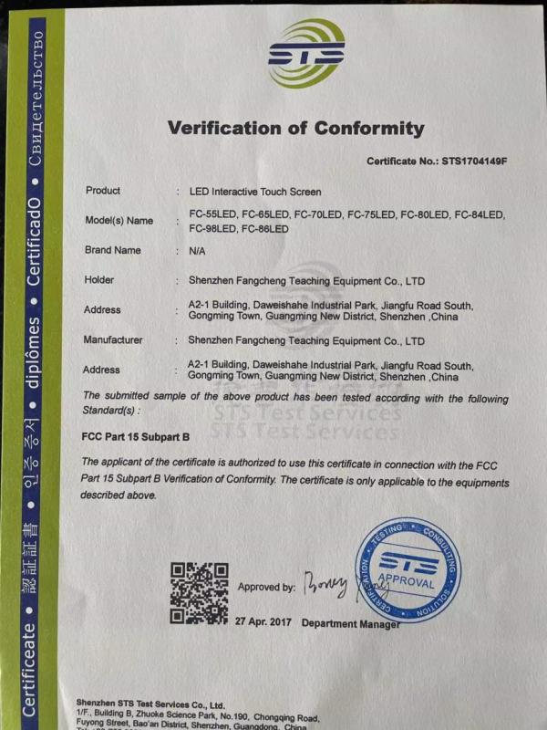 FCC - Shenzhen Fangcheng Teaching Equipment Co., Ltd.