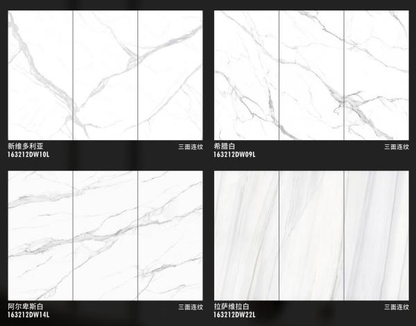 Quality 1200x2400mm Large Size Porcelain Polished Glazed Marble Floor Tile for Living for sale