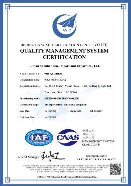 ISO9001 - Jinan Should Shine Didactic Equipment Co., Ltd.