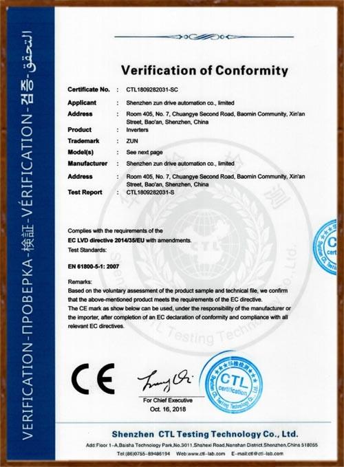  - Shenzhen zk electric technology limited  company