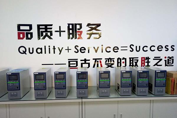 Verified China supplier - Shenzhen Best Automation Equipment Co., Ltd.