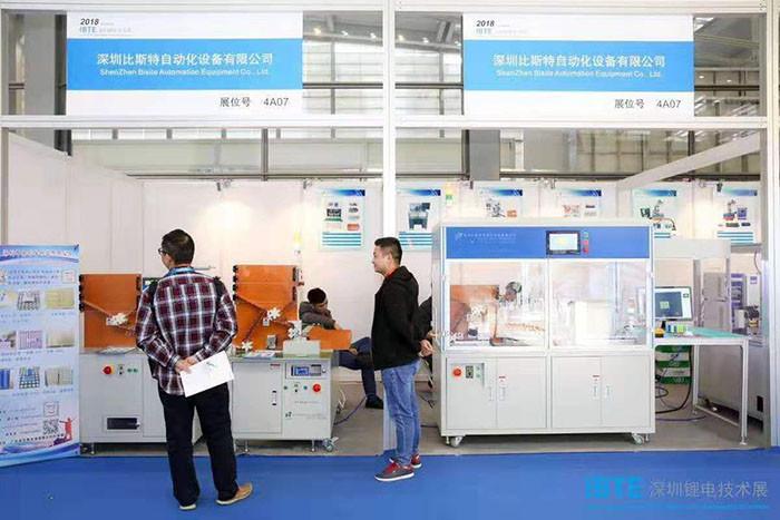Fornecedor verificado da China - Shenzhen Best Automation Equipment Co., Ltd.