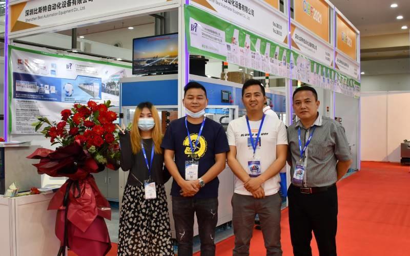 Verified China supplier - Shenzhen Best Automation Equipment Co., Ltd.