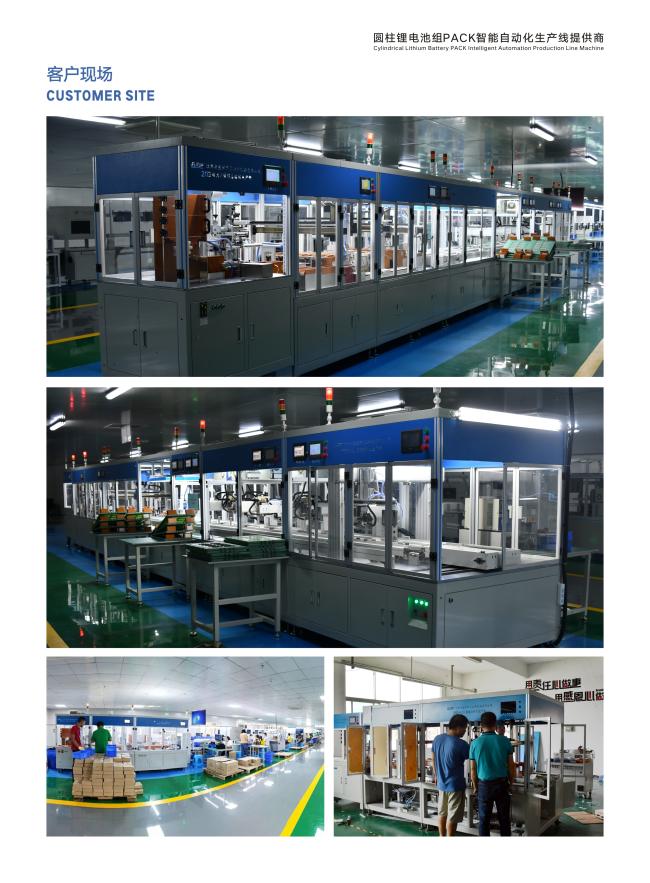 BT-850B Spot Welder components