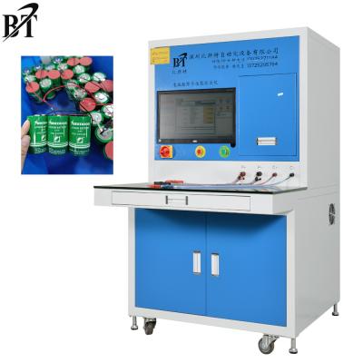 China Discharge Overcurrent Battery Pack Tester Human Computer Interaction Interface for sale
