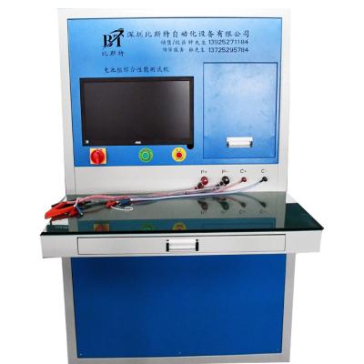 China 200A Battery Pack Tester Charge And Discharge BMS Test System for sale