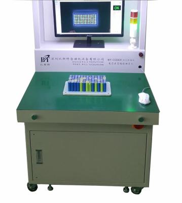 China 18500 18650 Battery Test Equipment CCD Test Battery Assembly Machine for sale