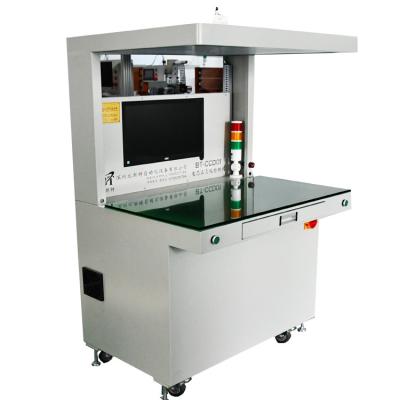 China CCD Positive Negative Battery Pack Tester Lithium Battery Production Line 80KG for sale