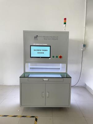China I7 Processor IPC Ev Battery Tester Machine with CCD Testing for sale