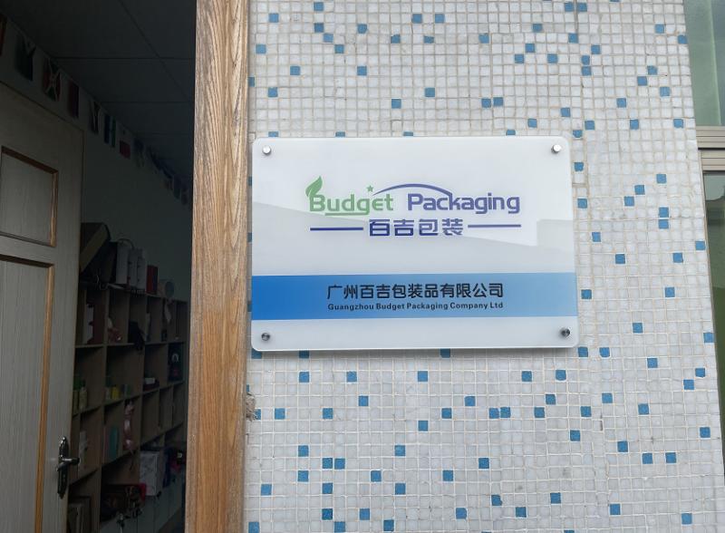 Fornecedor verificado da China - GUANGZHOU  BUDGET  PACKAGING  COMPANY  LTD