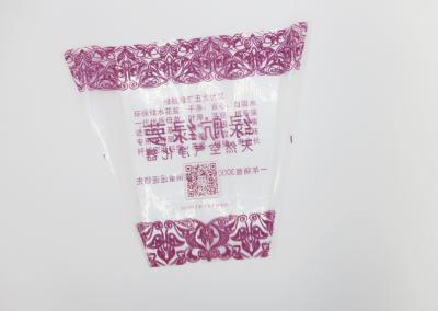 China Disposable PP Flower Bag Fresh Rose Wrapping Bouquet Sleeves Package Plastic Wicket for sale