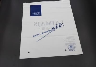 China Neues Produkt PVC-Reißverschluss sackt klare Polytaschen mit Logo And Matte White Packaging kleidet Zipverschluss-Plastiktaschen ein zu verkaufen