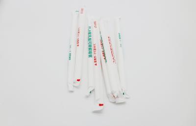China Disposable Biodegradable Paper Cocktail Straws Drinking Eco Bamboo Fiber for sale