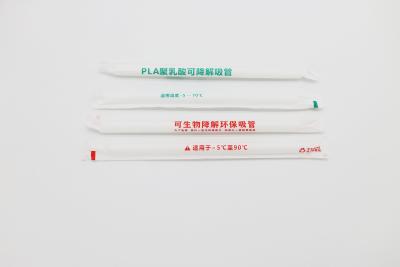 中国 生物分解性の白書のストローの習慣6mm、8mm、10mmはそれぞれ包まれてかさ張る 販売のため