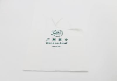 중국 Supermarket Grocery Retail Biodegradable Plastic Bags Compostable Carry Opp Pouch 판매용