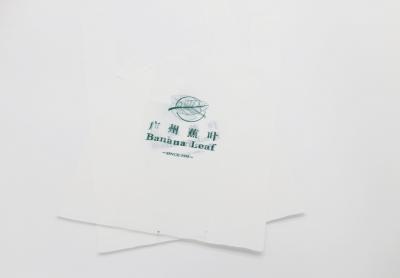 Cina CMYK Biodegradable Compostable Bag Eco Friendly Plant Based Material in vendita
