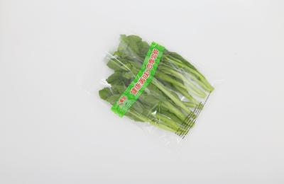 China Organic Fruit Vegetable OPP Packaging Bag Flat Mouth Food Grade for sale