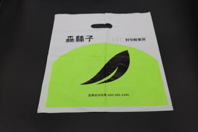 China 100% Compostable Carry Opp Pouch Grocery Retail Plastic Free Packing Biodegradable Te koop