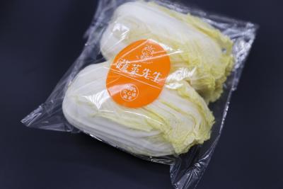 China Self Adhesive PE CPP OPP Packaging Bag For Grape Lettuce Vegetable for sale