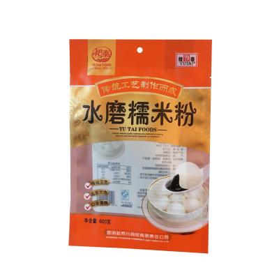 Chine La farine de riz de farine de gâteau de riz de marque de Baisha a cuit la farine à la vapeur de riz visqueuse chinoise de gâteau de nouvelle année 500g*20 à vendre