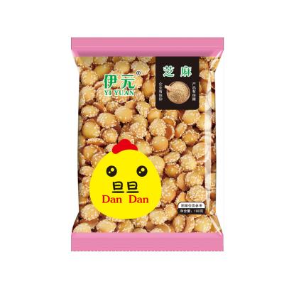 China Peanut Snack Plastic Packaging Bag Custom Print Back Seal Bag for sale