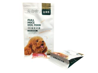 China Dog / Cat Treat PET Food Packaging Bag Zip Lock Clear Printed for sale