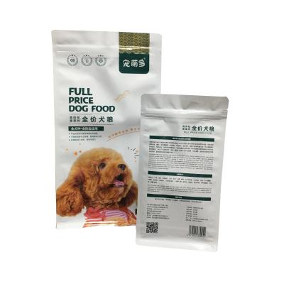 China Side Gusset Dog Treat PET Food Packaging Bag Vivid Printing for sale