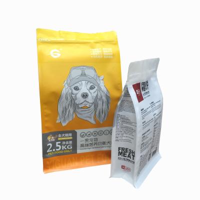 China Side Gusset Top PET Food Packaging Bag Resealable Zipper for sale