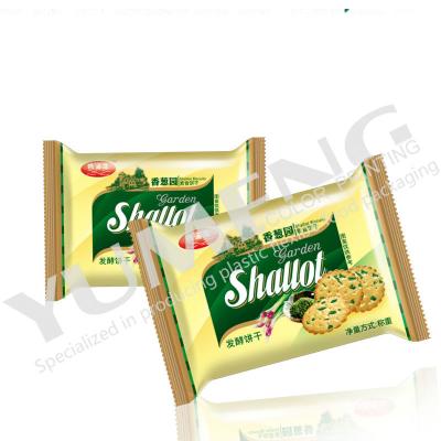 China Plastic Aluminum Foil Dry Fruit Packing Pouches Punctures Proof for sale