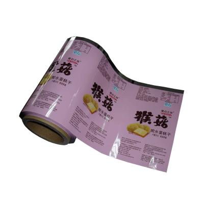 China Plastic Vmopp Bopp Pet Lamination Film Roll For Food Packaging for sale
