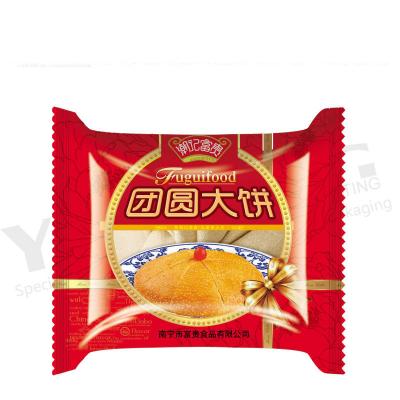 China Custom printing food grade mooncake plastic packaging bag for sale