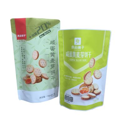 China Custom Aluminum Foil Waterproof Plastic Tea Packaging Pouch Bag for sale