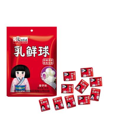 China Gummies  Resealable Snack Bags White Matt Pouch Packaging for sale