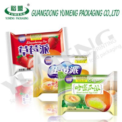 China Logo Printed Resealable Snack Bags feito sob encomenda Mylar levanta-se o saco do empacotamento plástico à venda