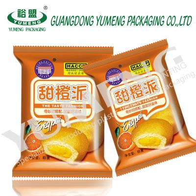 China Kundenspezifische Drucknahrungsmittelplastiktasche für das Energieriegel-Torten-Verpacken zu verkaufen