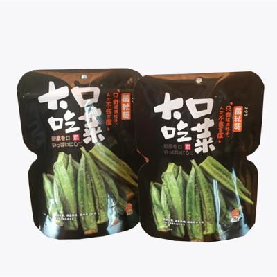 China Custom Logo Plastic Vacuum Snack Philippine Mango Thai Durian Dry Fruits Packing Bags for sale